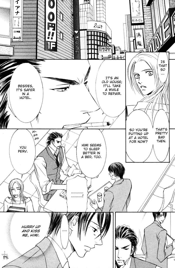 Page 11 Chapter 17 Ze