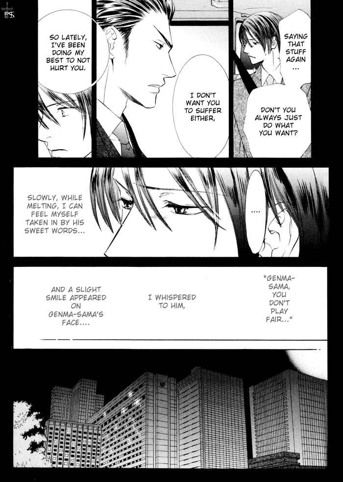 Page 15 Chapter 17 Ze