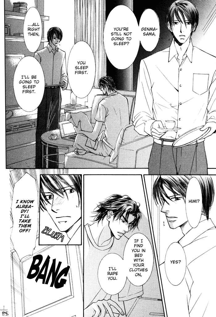 Page 16 Chapter 17 Ze