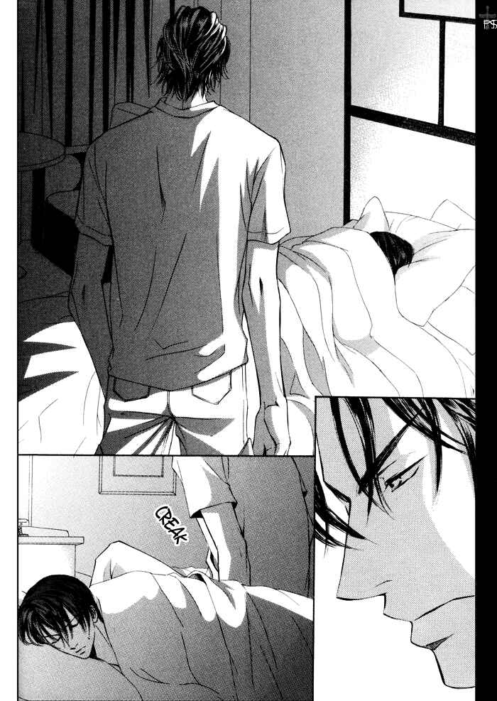 Page 18 Chapter 17 Ze