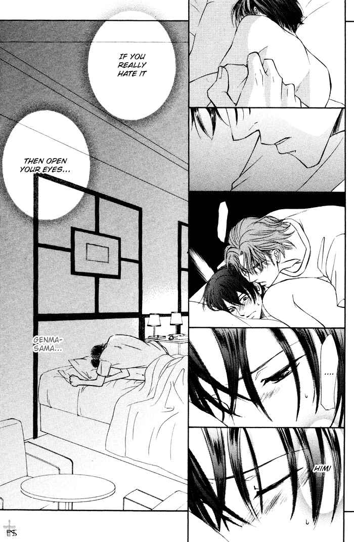 Page 19 Chapter 17 Ze