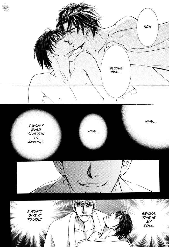 Page 22 Chapter 17 Ze