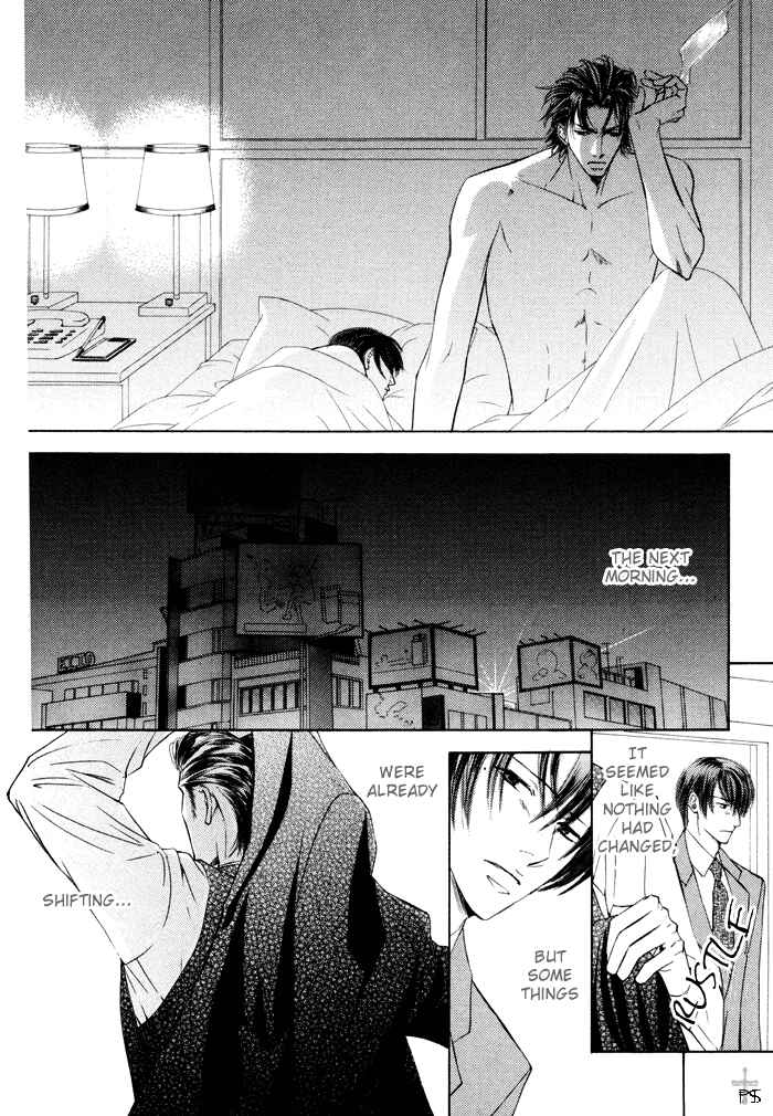 Page 24 Chapter 17 Ze