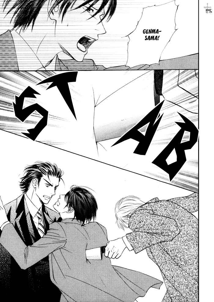 Page 27 Chapter 17 Ze