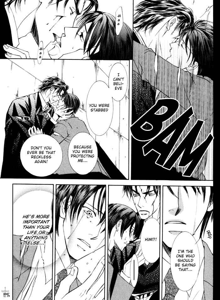 Page 30 Chapter 17 Ze
