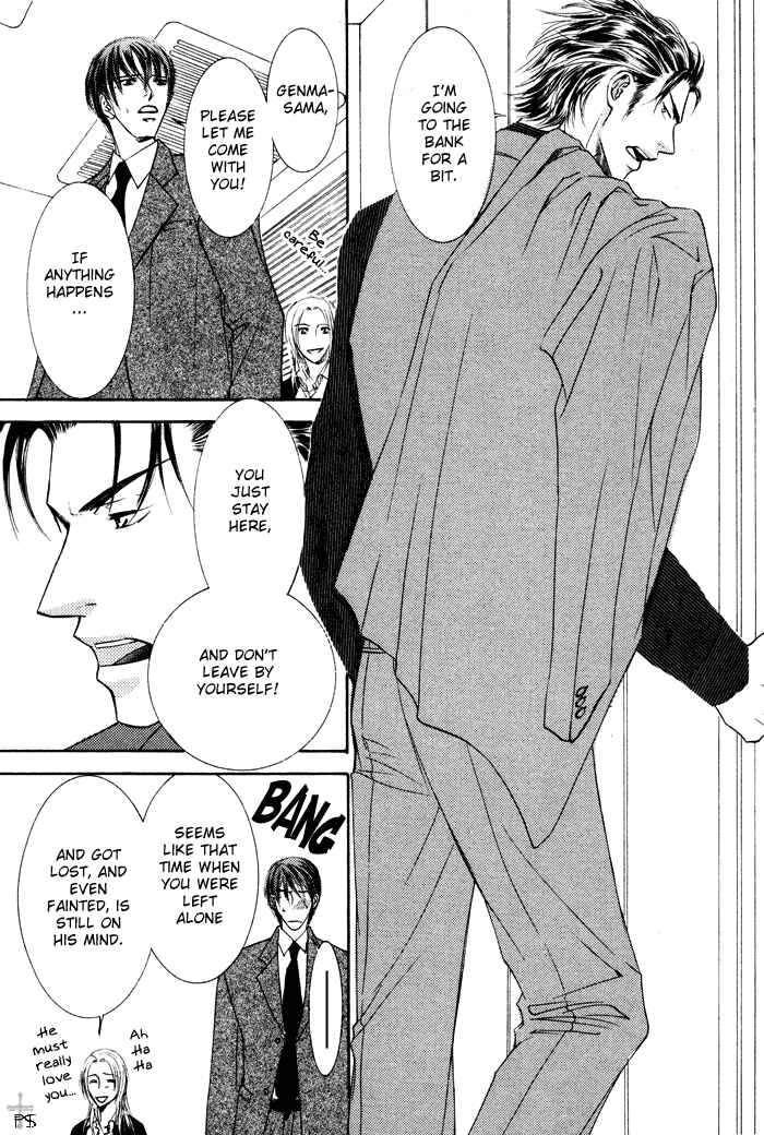 Page 4 Chapter 17 Ze