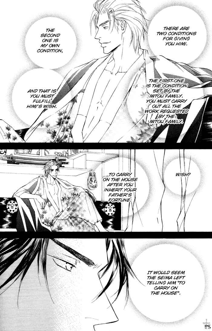 Page 10 Chapter 13 Ze
