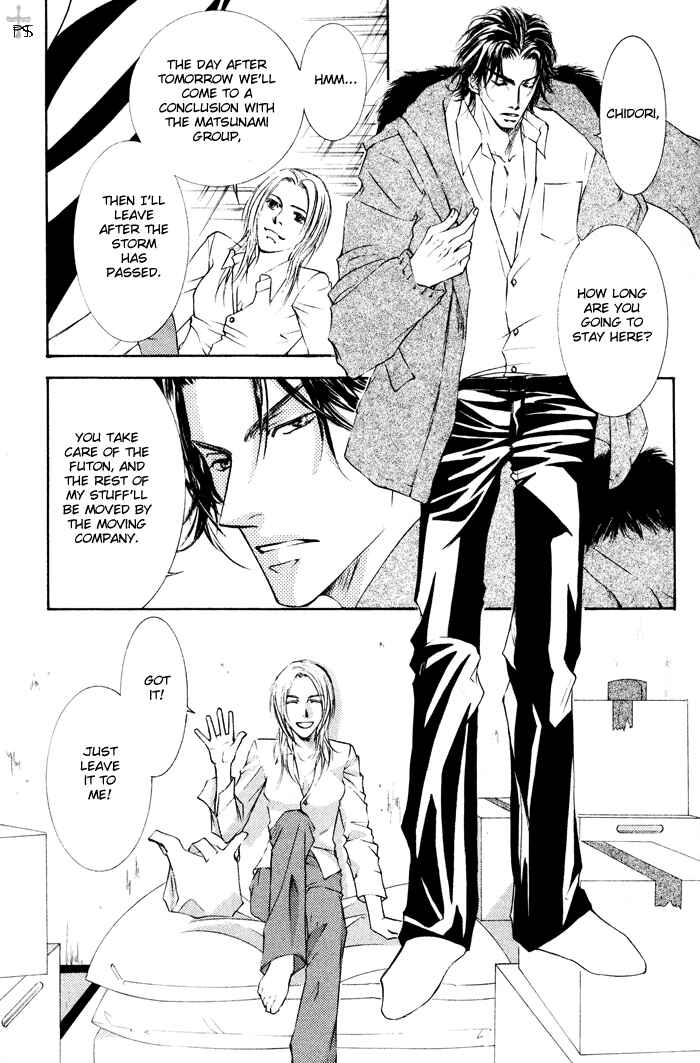 Page 11 Chapter 13 Ze