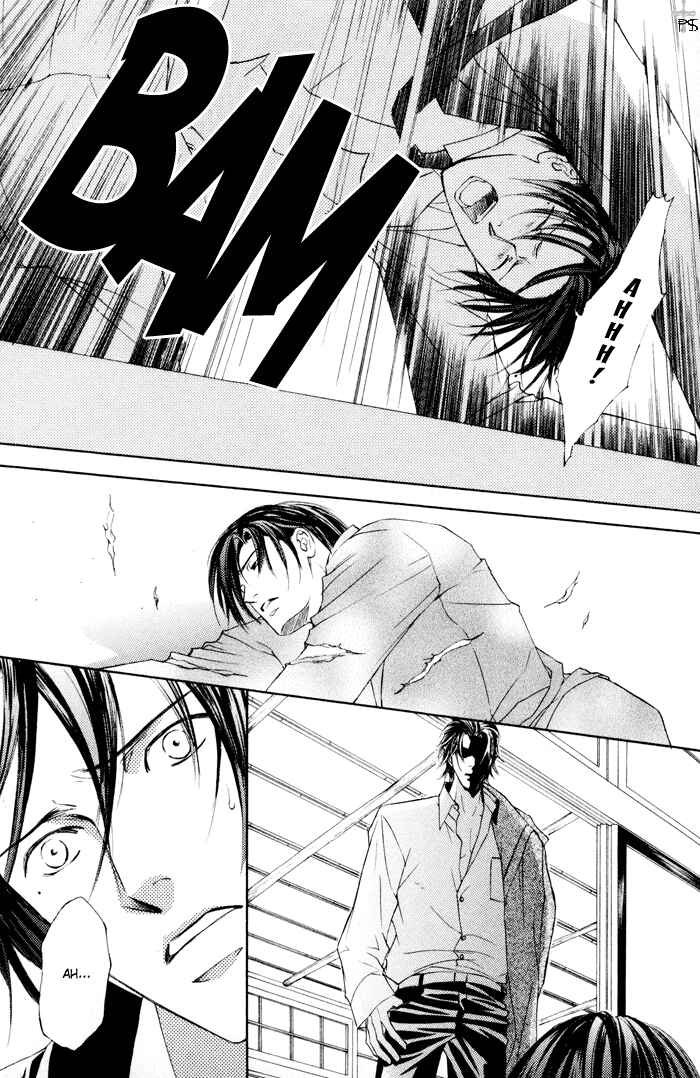 Page 17 Chapter 13 Ze