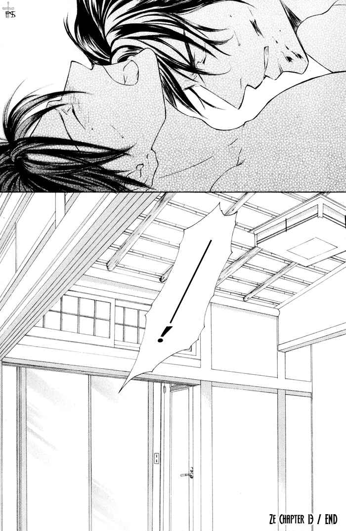 Page 29 Chapter 13 Ze