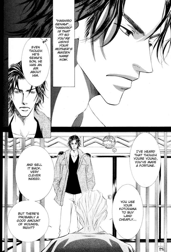 Page 4 Chapter 13 Ze