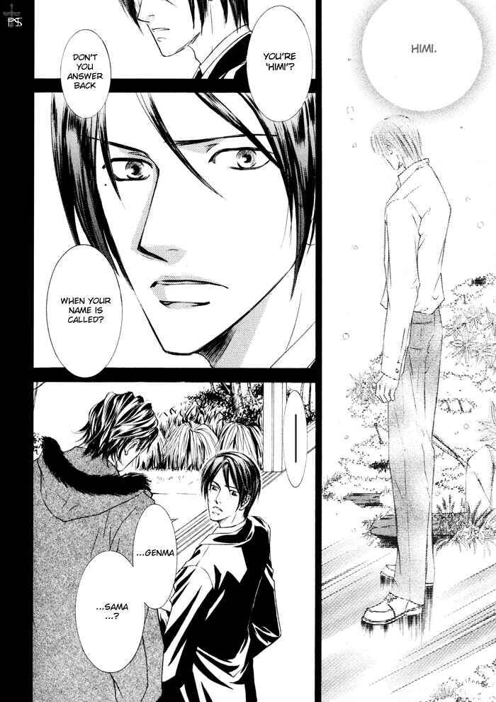 Page 6 Chapter 13 Ze