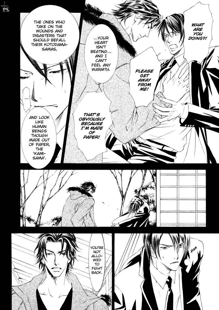 Page 8 Chapter 13 Ze