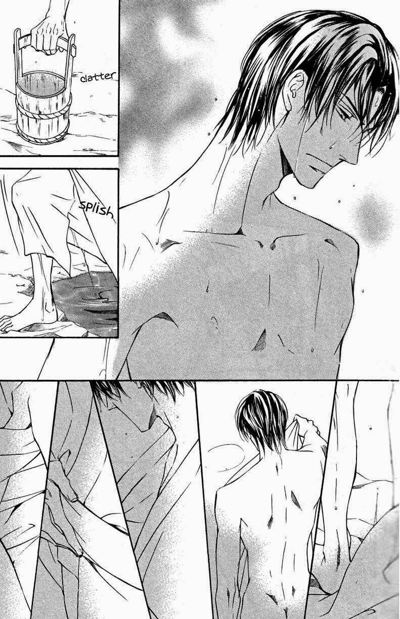Page 11 Chapter 47 Ze