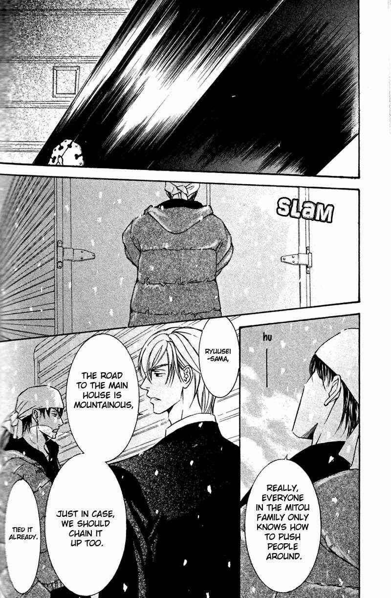 Page 2 Chapter 47 Ze