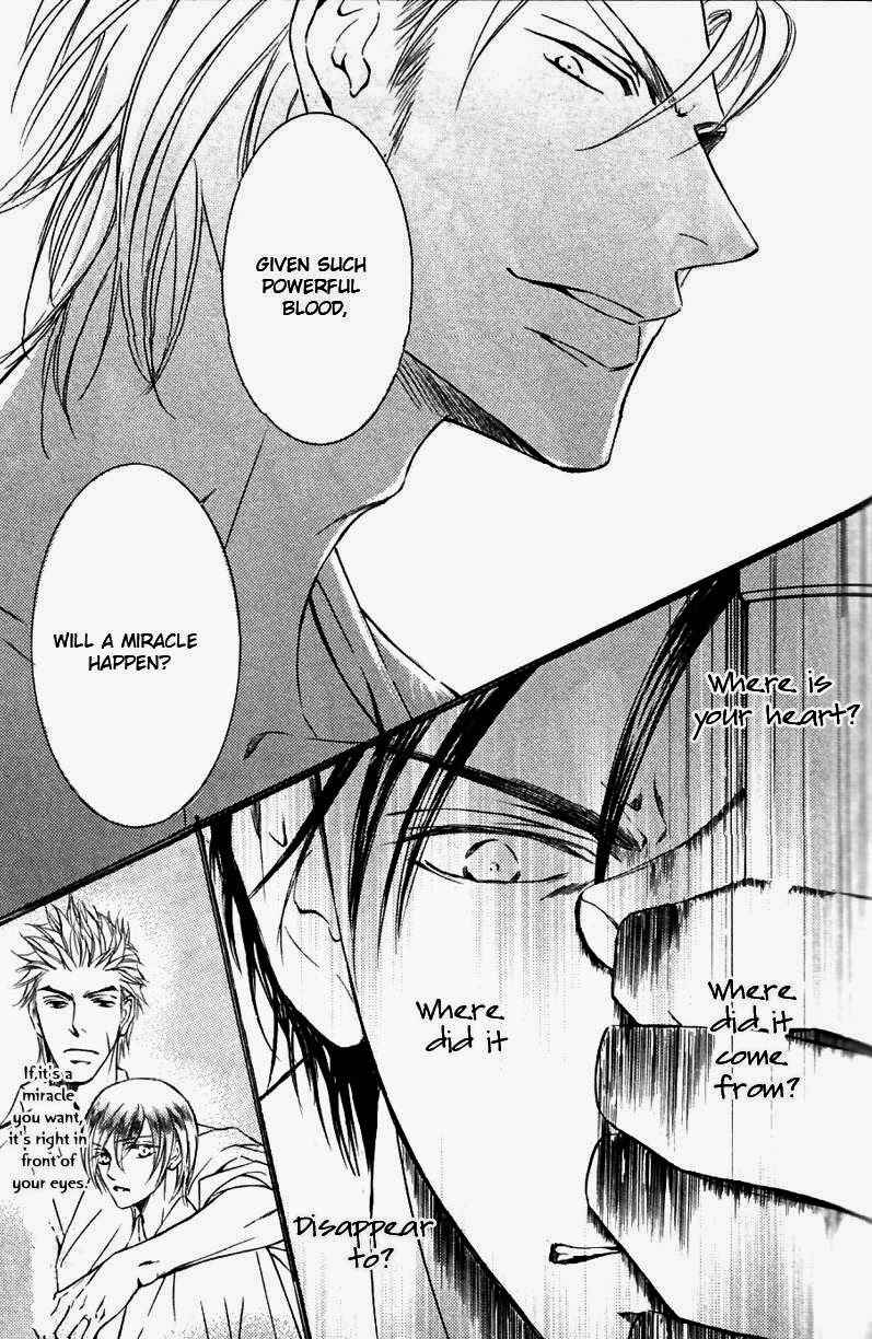 Page 26 Chapter 47 Ze