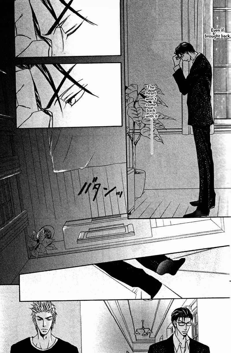 Page 5 Chapter 47 Ze