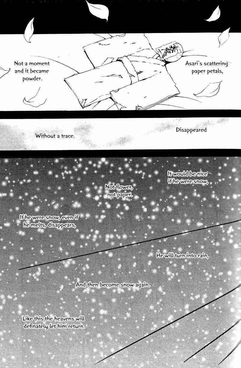 Page 9 Chapter 47 Ze