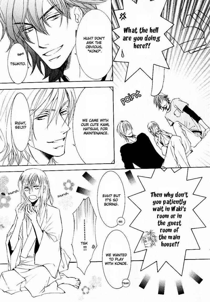 Page 11 Chapter 36 Ze