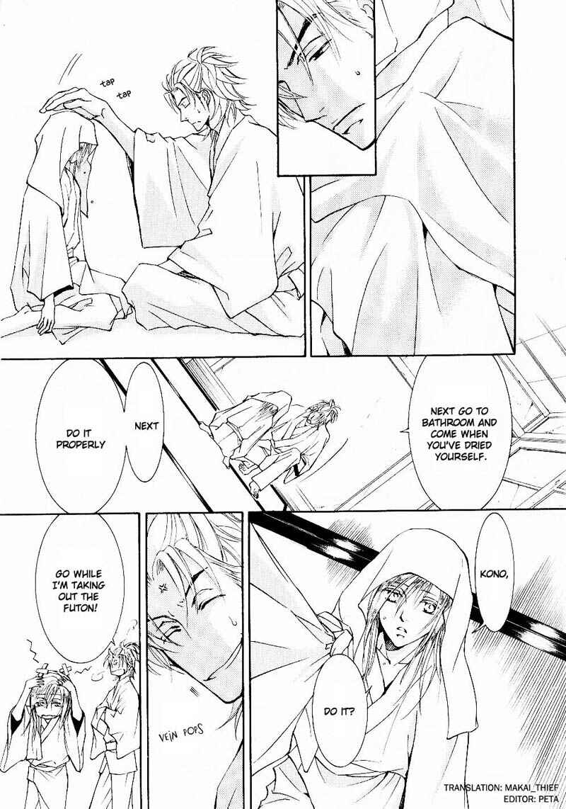 Page 15 Chapter 36 Ze