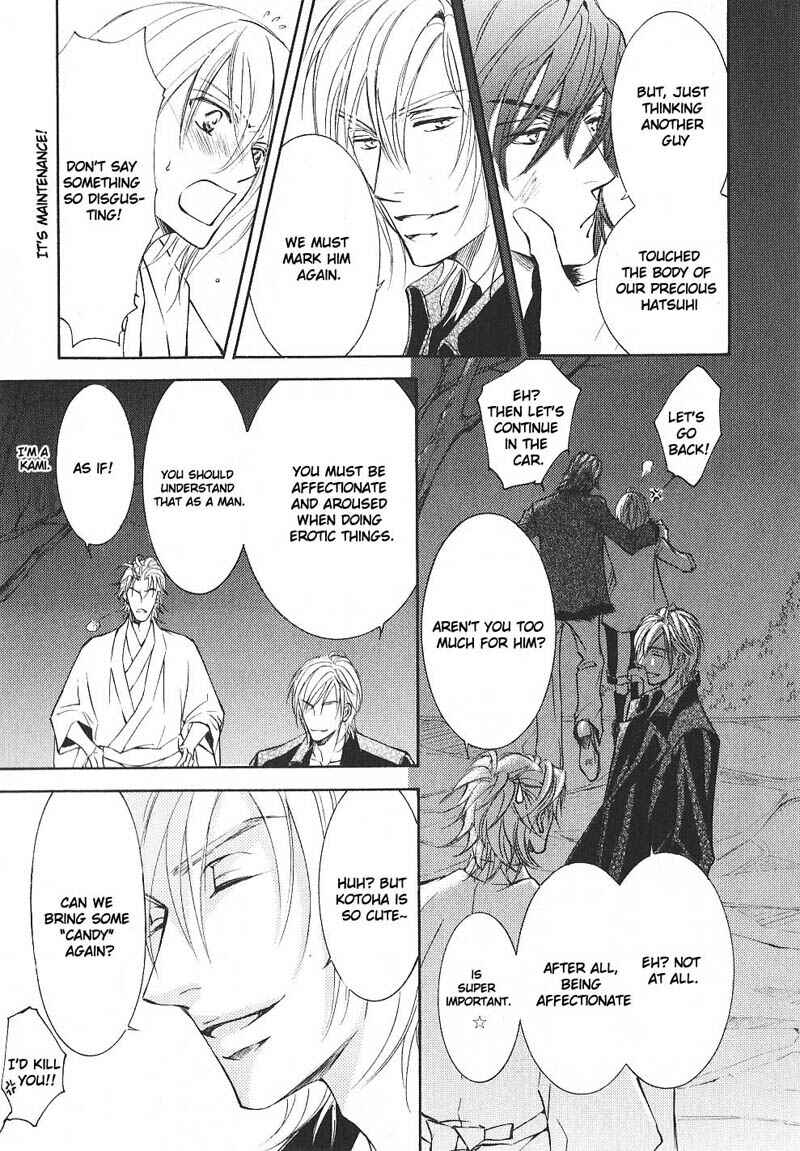 Page 19 Chapter 36 Ze