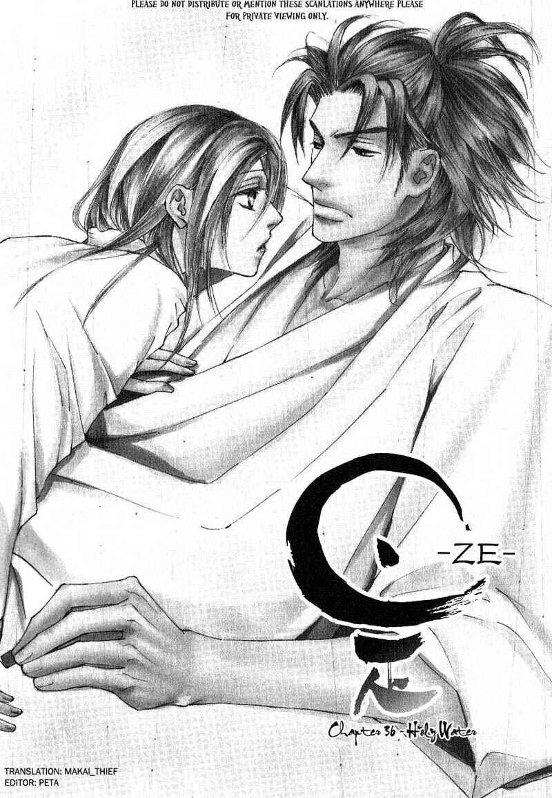 Page 2 Chapter 36 Ze