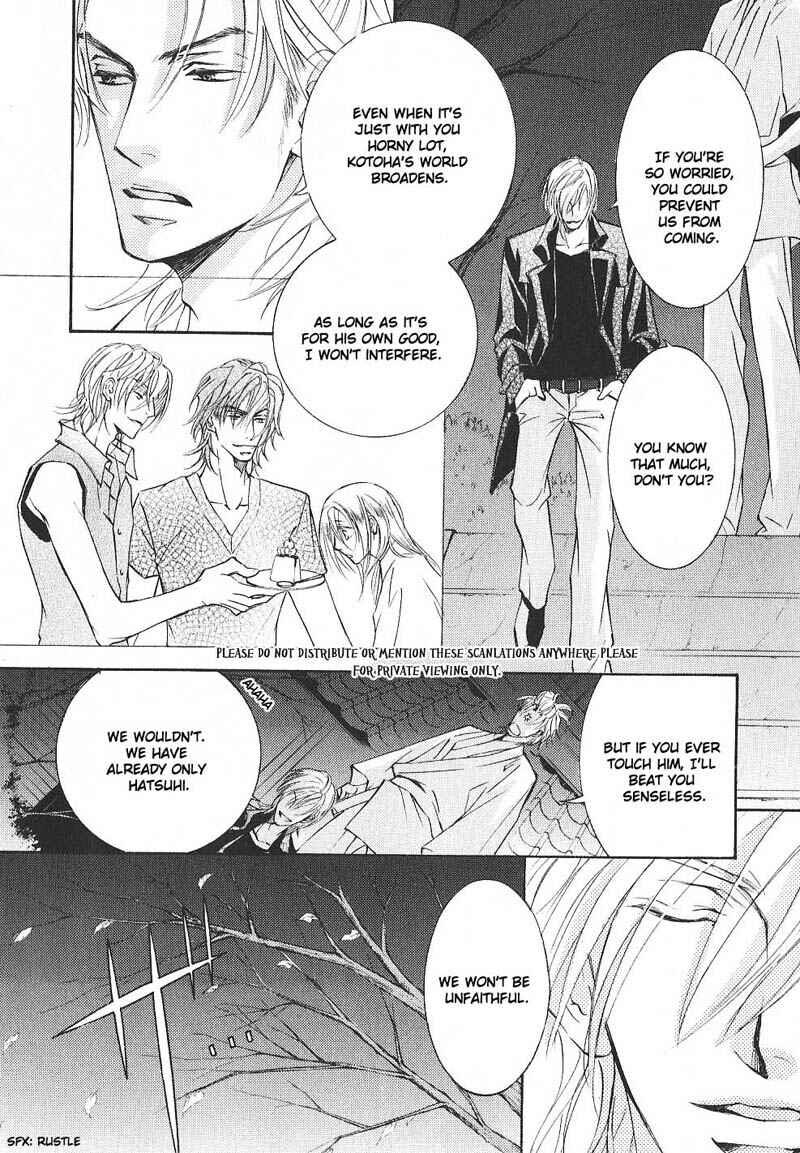 Page 20 Chapter 36 Ze