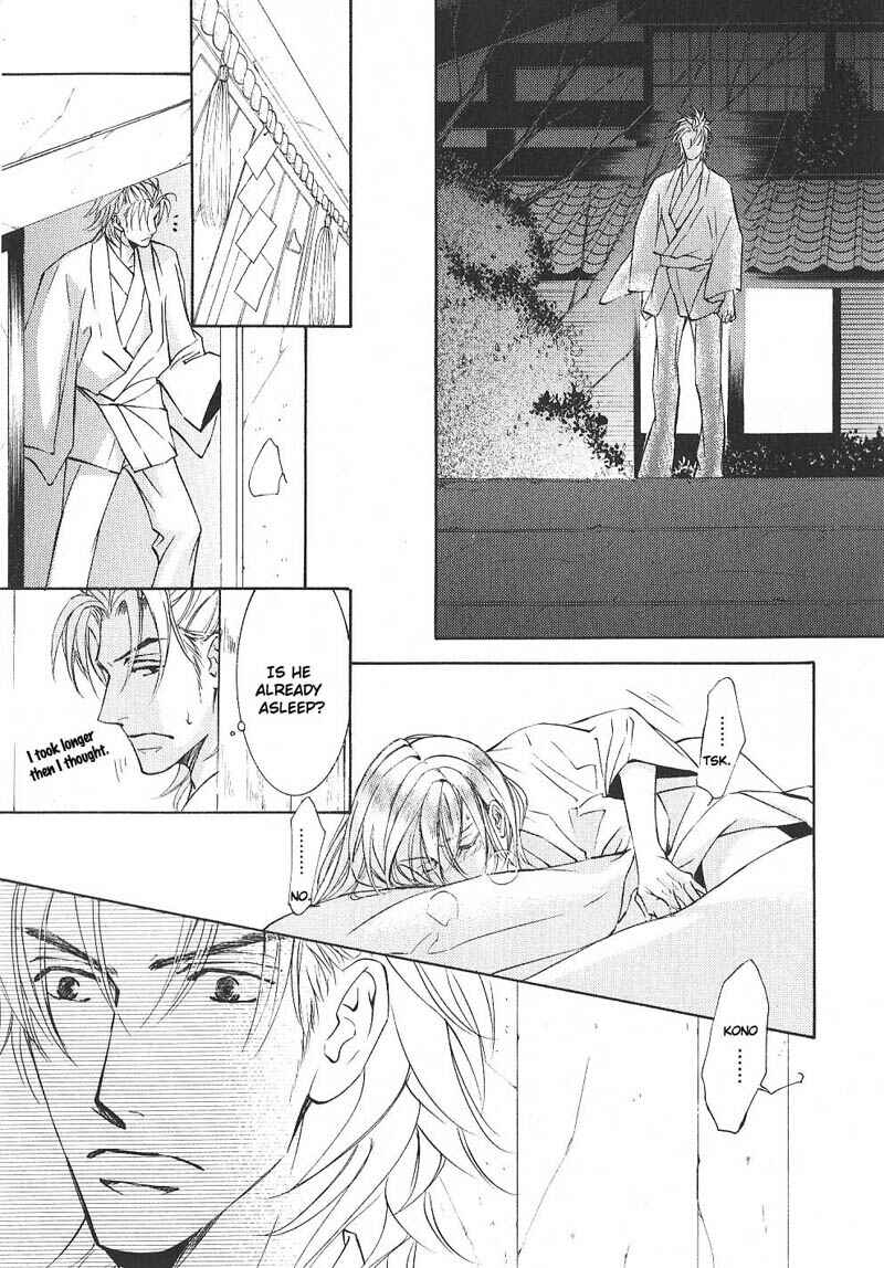 Page 21 Chapter 36 Ze