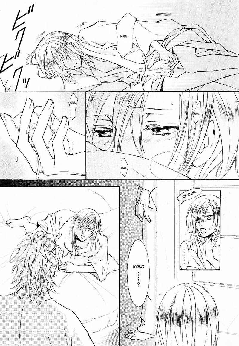 Page 23 Chapter 36 Ze
