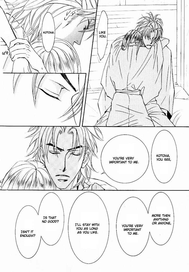 Page 26 Chapter 36 Ze