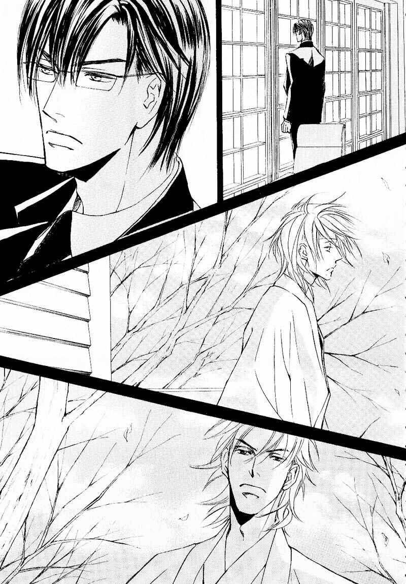 Page 37 Chapter 36 Ze