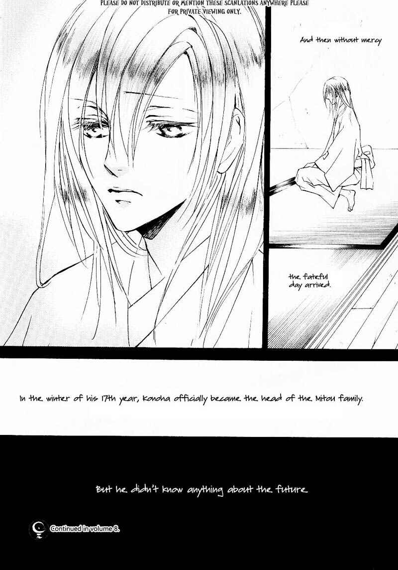 Page 38 Chapter 36 Ze