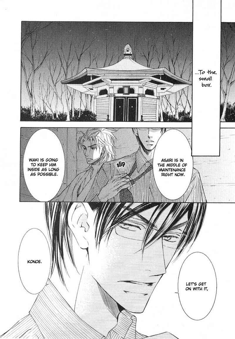 Page 5 Chapter 36 Ze