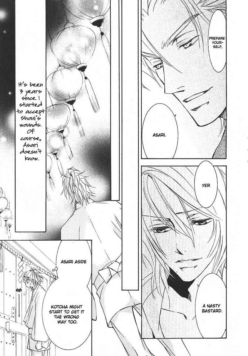 Page 9 Chapter 36 Ze