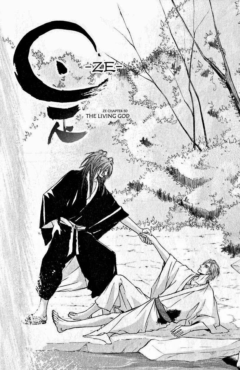 Page 1 Chapter 50 Ze