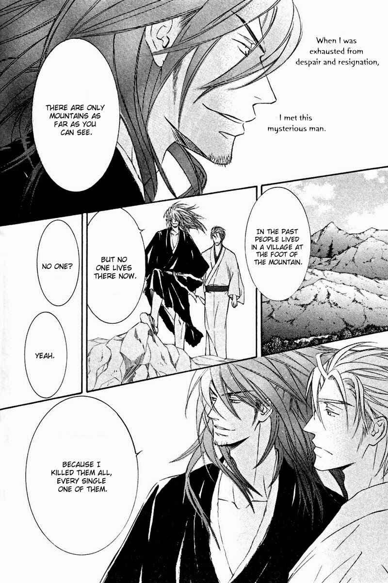 Page 10 Chapter 50 Ze