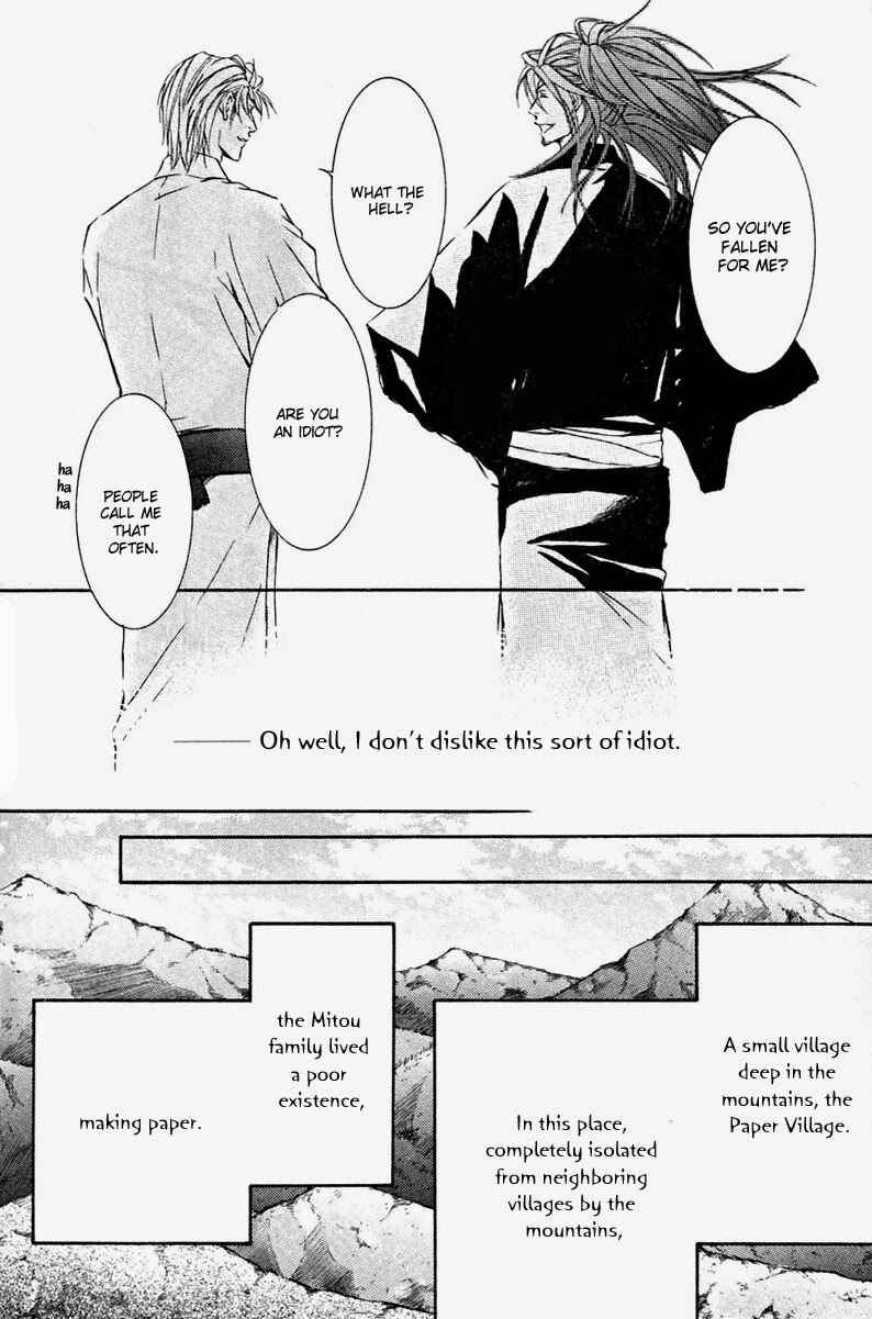 Page 12 Chapter 50 Ze