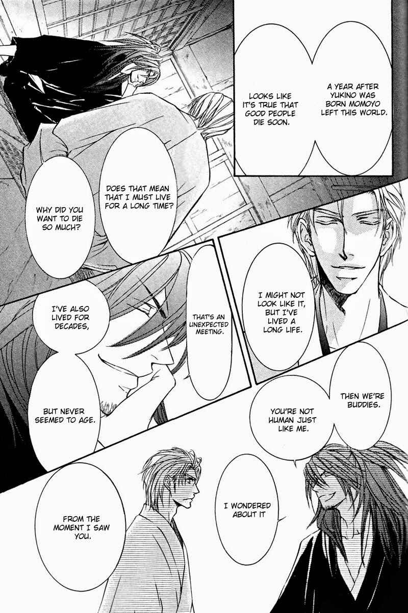 Page 19 Chapter 50 Ze