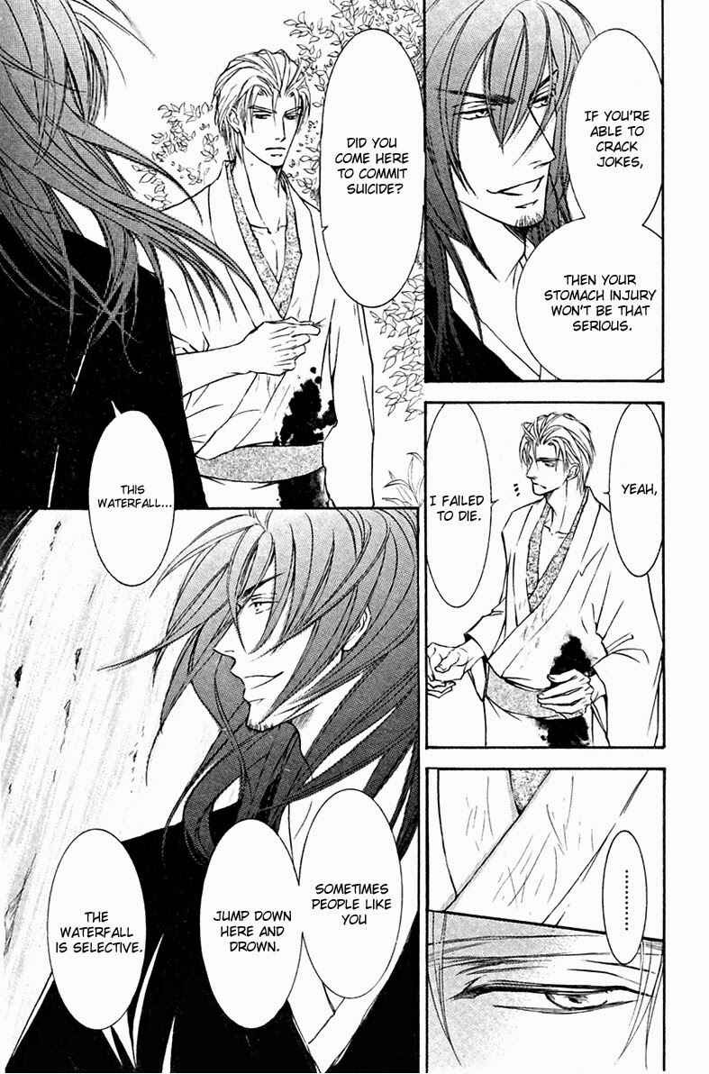 Page 2 Chapter 50 Ze