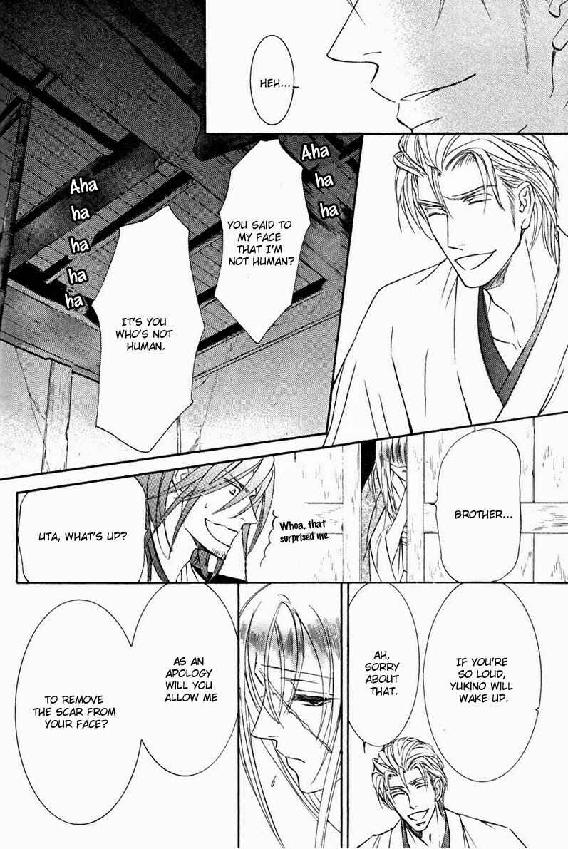 Page 20 Chapter 50 Ze