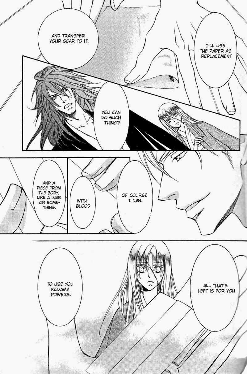 Page 23 Chapter 50 Ze