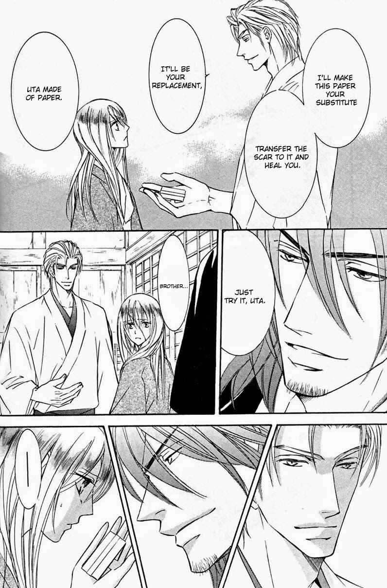 Page 24 Chapter 50 Ze