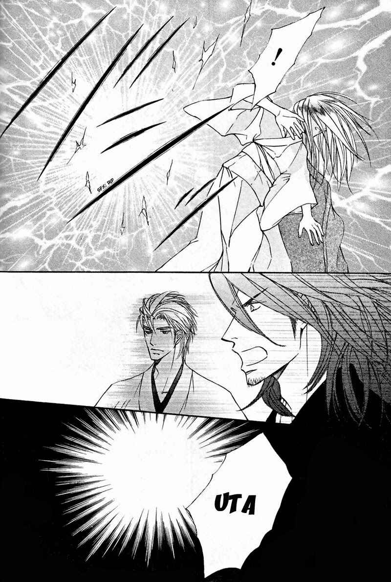 Page 26 Chapter 50 Ze