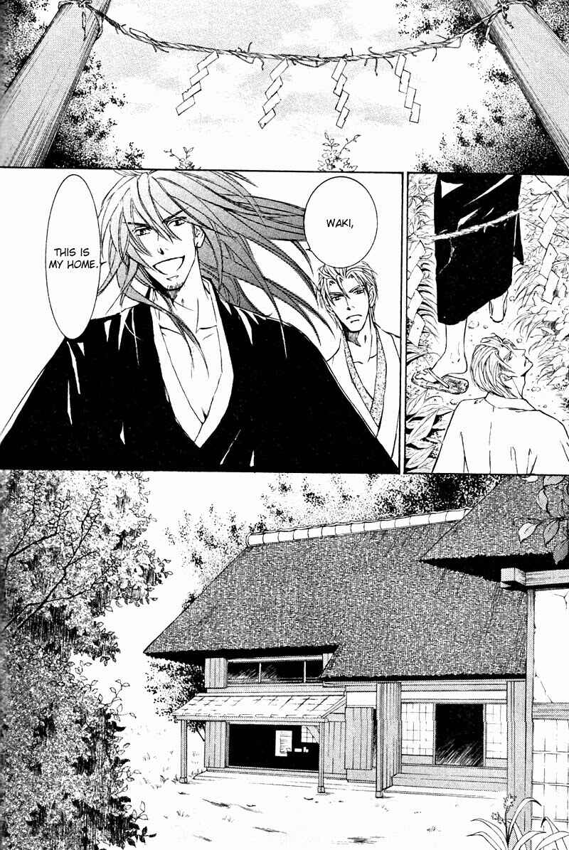 Page 6 Chapter 50 Ze
