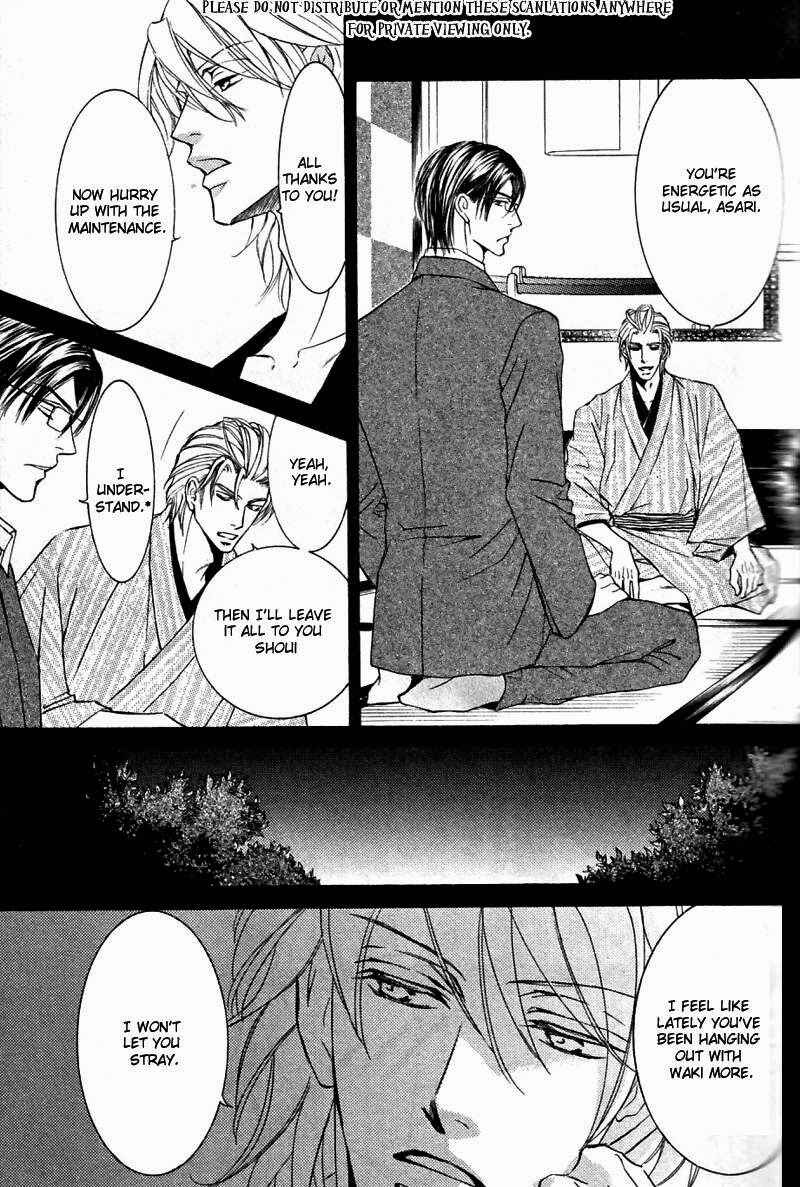 Page 10 Chapter 46 Ze