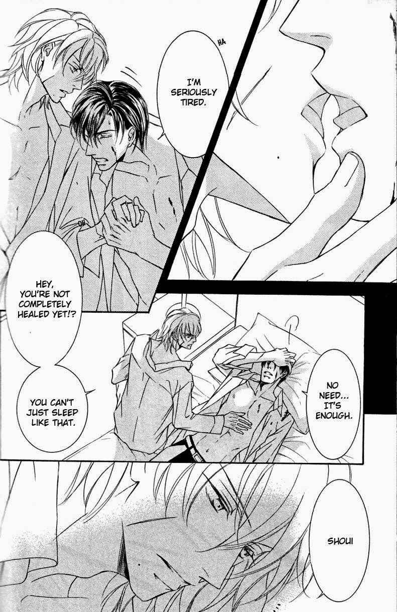 Page 13 Chapter 46 Ze