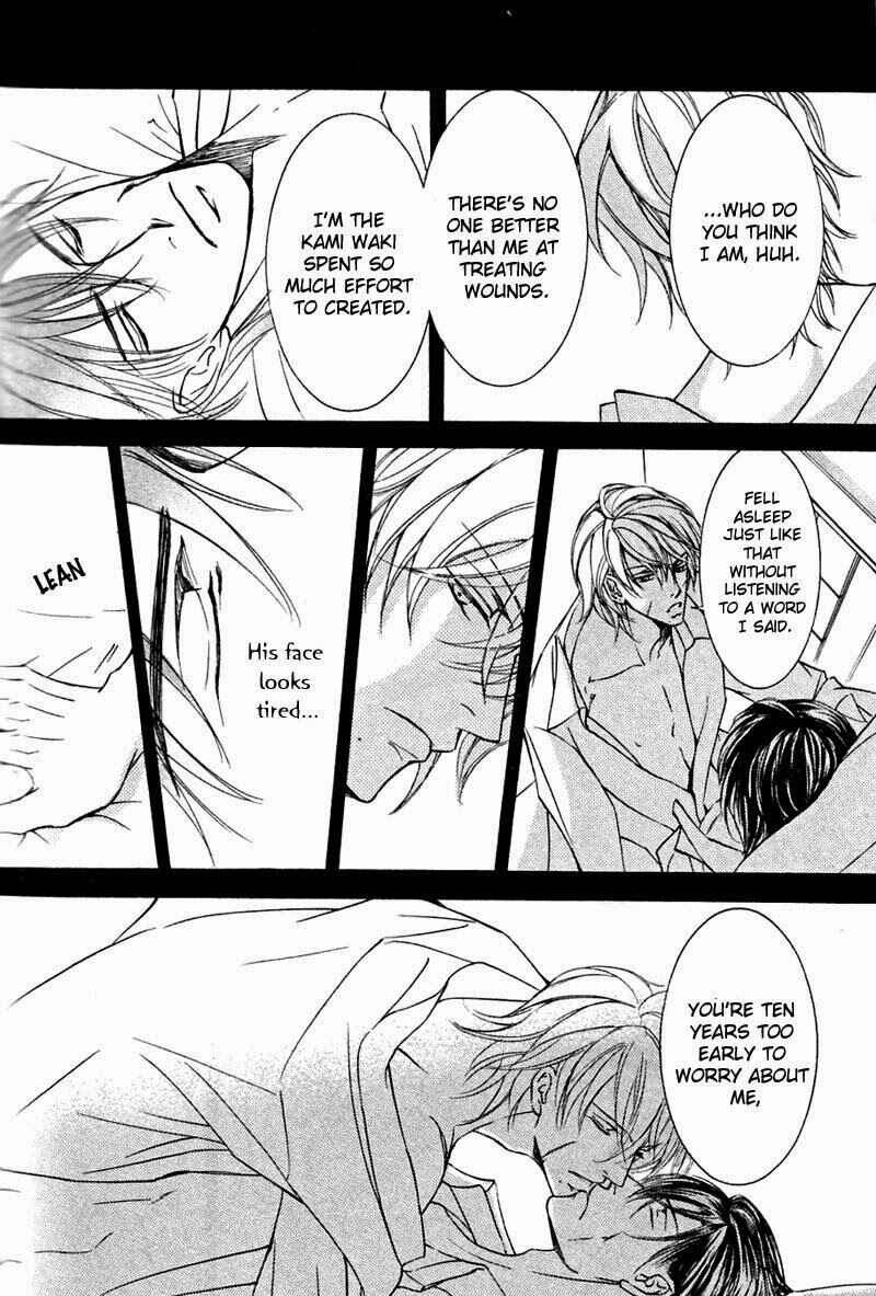 Page 15 Chapter 46 Ze