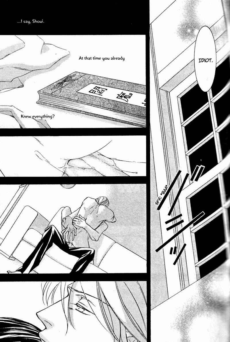 Page 16 Chapter 46 Ze