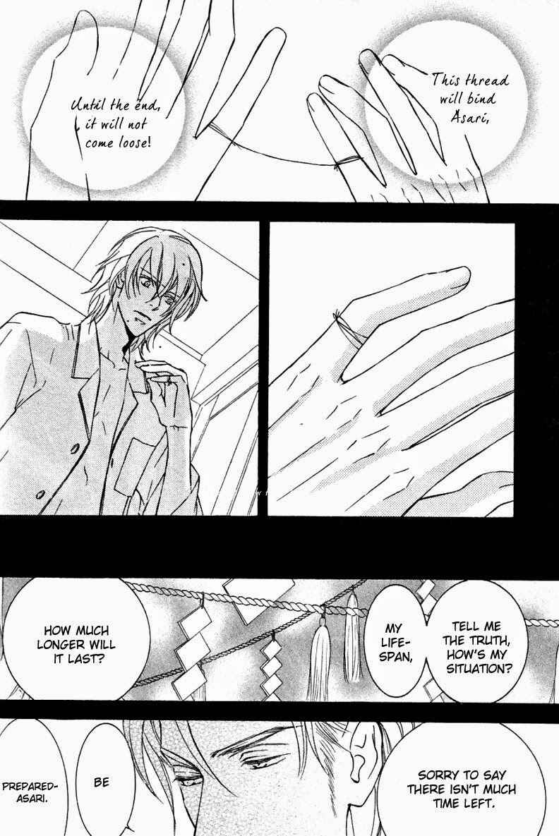 Page 17 Chapter 46 Ze