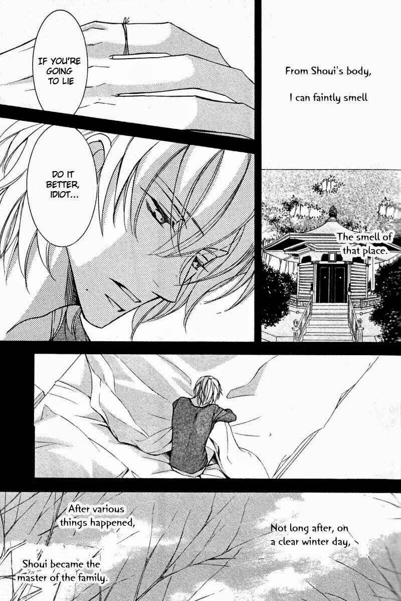 Page 22 Chapter 46 Ze